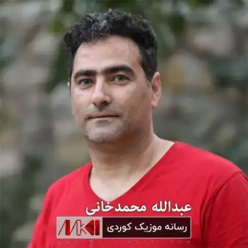 نازار شیرین نازارم